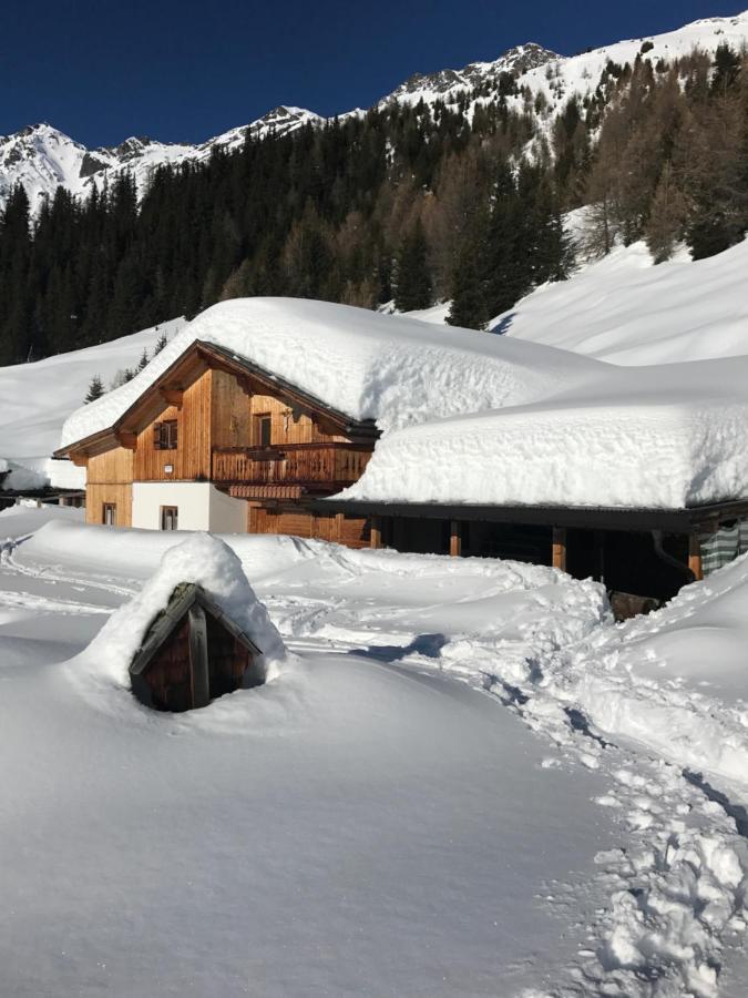 Alpindesign Kaunertal Szoba fotó